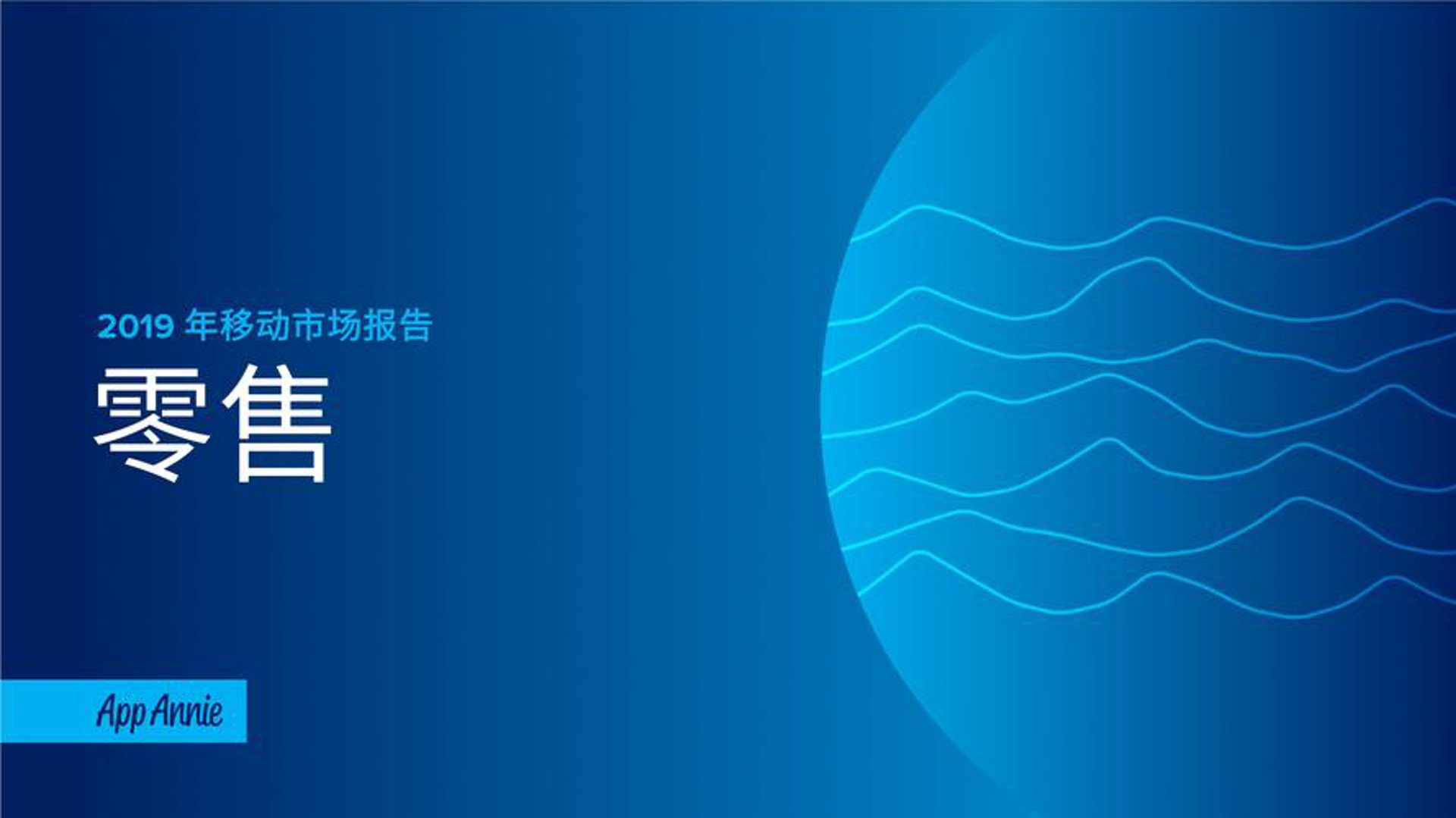纽崴贸易